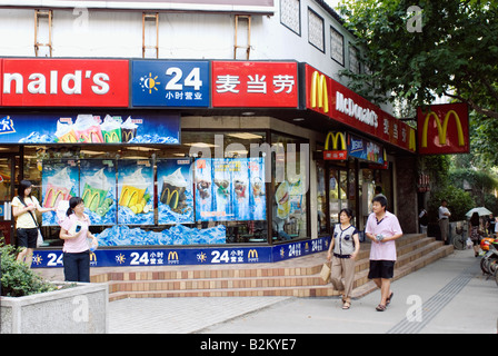 Chine, McDonald's, Nanjing Banque D'Images