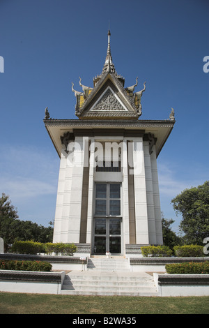 Choeung Ek situé dans ces champs de la mort près de Phnom Penh au Cambodge. Banque D'Images