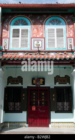 Baba Nyonya chinoise vieille ville architecture Malacca Malaisie Banque D'Images