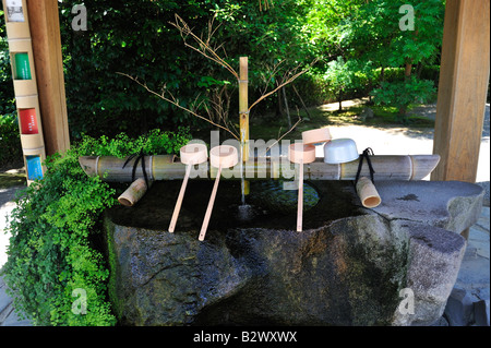 Fontaine de longévité, Izumi culte, Suizenji Jojuen Jardin, Kumamoto, Préfecture Kumamoto, Kyushu, Japon Banque D'Images