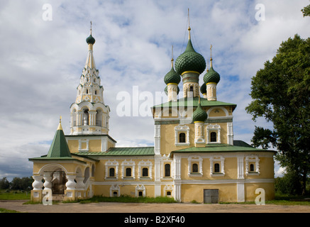 Église de la Nativité de St Jean Baptiste, Ouglitch, oblast de Iaroslavl, en Russie. Banque D'Images