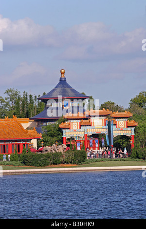 Epcot Chine Banque D'Images