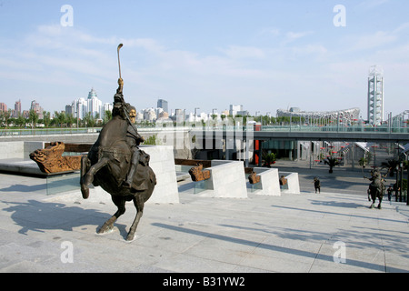 Statue dans le parc olympique, Beijing, Chine Banque D'Images