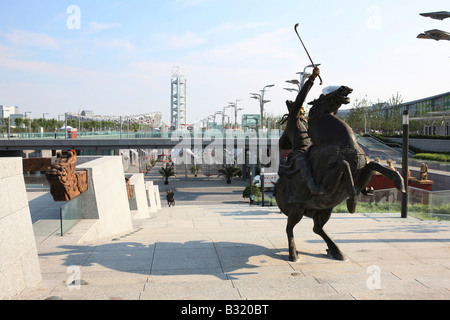 Sculpture dans le parc olympique, Beijing, Chine Banque D'Images