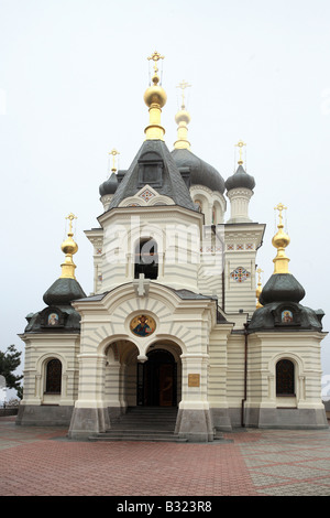 Foros Eglise du Christ Résurrection, Foros, Ukraine Banque D'Images