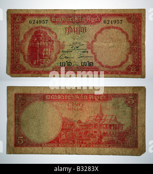 Billets de banque depuis le Cambodge, Cambodge Cambodge Banque D'Images