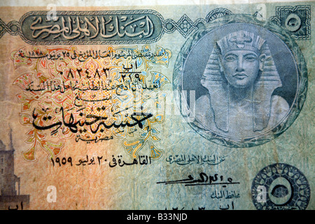 Livre égyptienne billets de banque de l'Egypte avec l'image du le Sphynx Banque D'Images