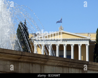 Zappeion à Athènes, Grèce Banque D'Images