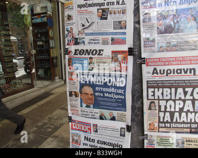 News stand en Grèce Athènes Banque D'Images