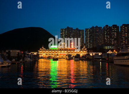 Jumbo Floating Restaurant à Aberdeen Harbour Hong Kong Banque D'Images