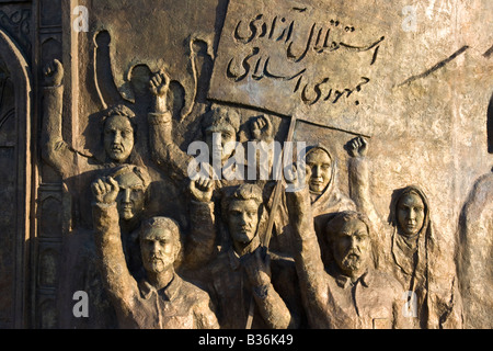 Sculpture en place de la révolution de Khomeiny en Iran Hamadan Banque D'Images