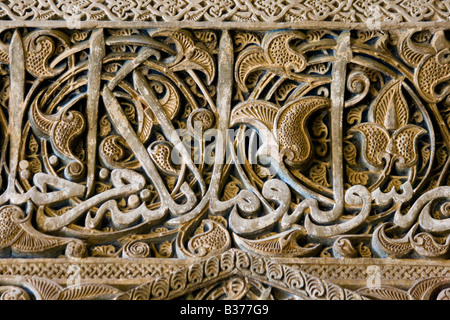 Calligraphie Arabe décoré sur le Mihrab Oljeitu à la mosquée Jameh Ispahan en Iran Banque D'Images