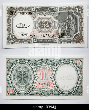 Livre égyptienne billets de banque de l'Égypte Banque D'Images