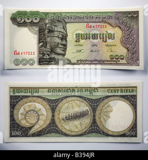 Billets de banque depuis le Cambodge, Angkor Wat temple cambodgien avec Banque D'Images