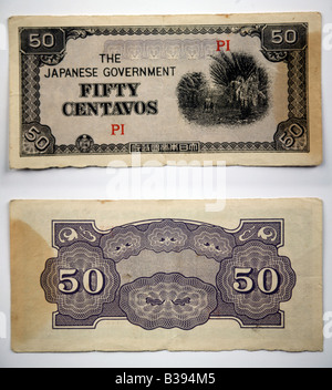 Yen japonais billets de banque de Japon Banque D'Images