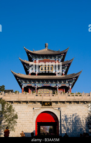 La vieille ville de Dali, Yunnan Province, China Banque D'Images