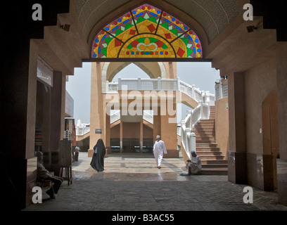 Entrée de l'ancien souk Mutrah Muscat Oman Banque D'Images