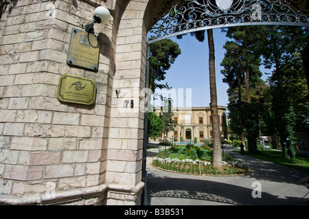 Musée du verre et de la céramique, à Téhéran, Iran Banque D'Images