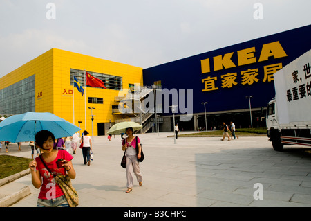 Au cours de la célébration suédois ouverture du nouveau magasin Ikea grand et à Nanjing en Chine Banque D'Images