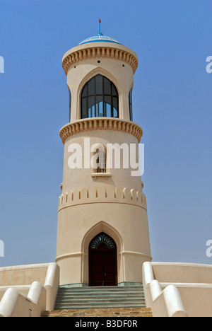 Phare Ayjah sur région de Sharqiya Sultanat d'Oman Banque D'Images