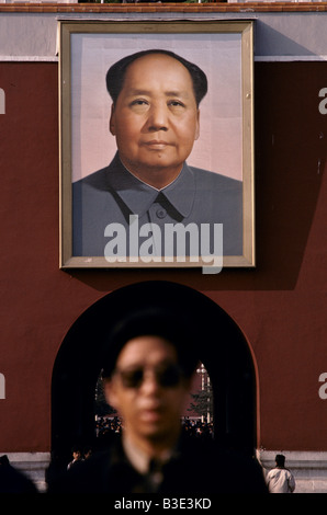 Chine LE PRÉSIDENT MAO Zedong PORTRAIT ON WALL Banque D'Images