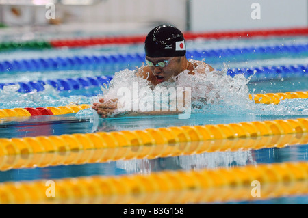 Jeux Olympiques de Beijing 2008 Banque D'Images