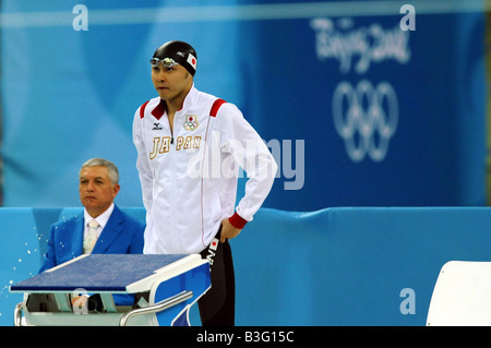 Jeux Olympiques de Beijing 2008 Banque D'Images