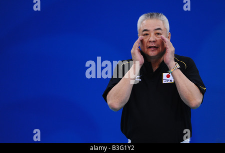 Jeux Olympiques de Beijing 2008 Banque D'Images