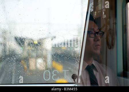 La ligne Sobu, Tokyo Japon Banque D'Images