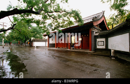 Structure traditionnelle de Hutong, Beijing, Chine Banque D'Images