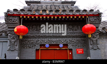 Structure traditionnelle de Hutong, Beijing, Chine Banque D'Images