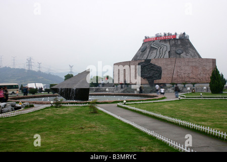 Parcs nationaux au barrage des Trois Gorges, Hubei, Chine Banque D'Images