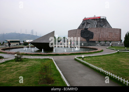 Parcs nationaux au barrage des Trois Gorges, Hubei, Chine Banque D'Images