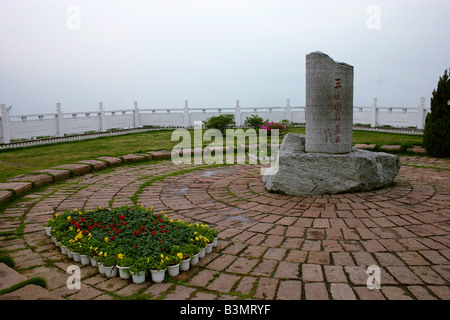 Parcs nationaux au barrage des Trois Gorges, Hubei, Chine Banque D'Images