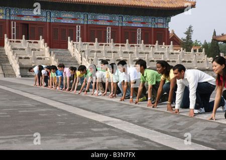 Les gens de différents pays d'être ensemble dans la Cité Interdite, Beijing, Chine Banque D'Images