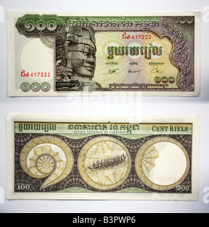 Billets de banque depuis le Cambodge, Angkor Wat temple cambodgien avec Banque D'Images
