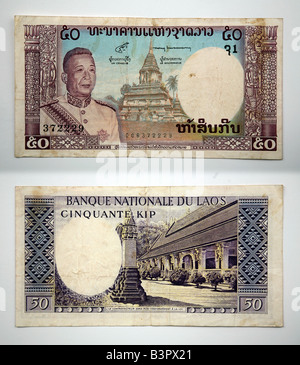 Service de billets de banque de Kip Laos Banque D'Images