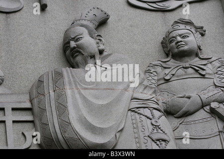 Temple taoïste de Shanghai de secours basse Banque D'Images