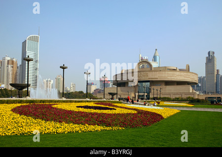 Le Musée de Shanghai, la place des peuples. Shanghai, Chine. Banque D'Images