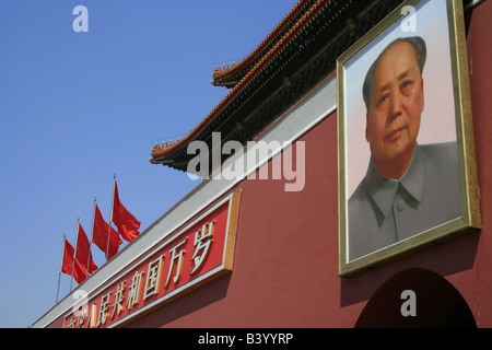 La porte de Tiananmen à Beijing, Chine Banque D'Images