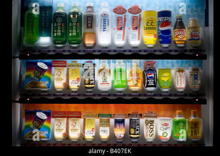 Distributeur automatique de boissons au Japon. Banque D'Images