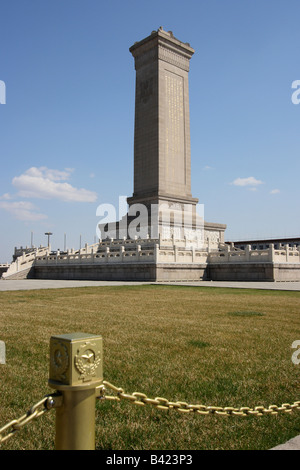 Monument aux héros du peuple, Pékin, Chine Banque D'Images