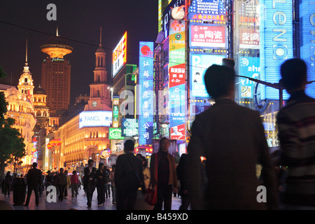 La nuit à Nanjing Road, Shanghai, Chine Banque D'Images