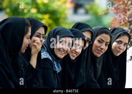 Les jeunes femmes musulmanes en Iran Ispahan Banque D'Images