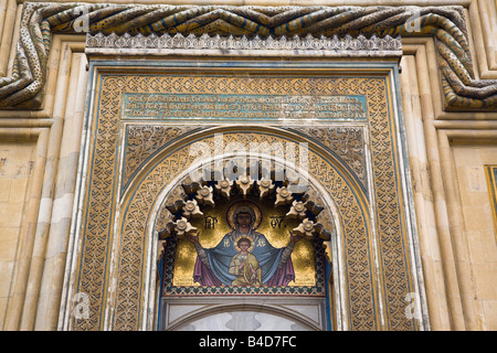 Curtea de Arges Transylvanie Roumanie Europe Détail sur cathédrale du 16ème siècle dédiée à Saint Nicholas, au monastère Banque D'Images