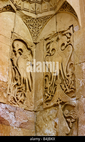 Détail de la porte nord-ouest de l'Ulu Camii 1229 Seldjoukide Divriği Turquie 680714 024L Banque D'Images