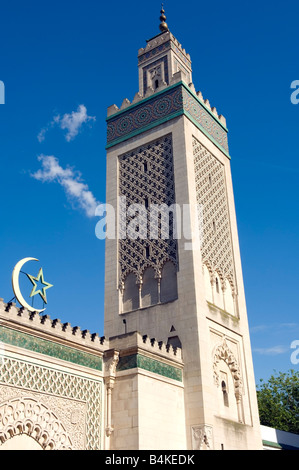 Minaret de la Grande Mosquée de Paris, France Banque D'Images