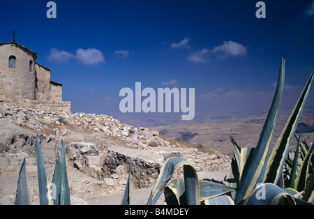 Eglise du Souvenir sur le mont Nebo, Jordanie. Moïse vu la terre promise du Mont Nebo. Banque D'Images