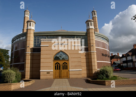 Mosquée Masjid Umar, Evington, Leicester, East Midlands Banque D'Images