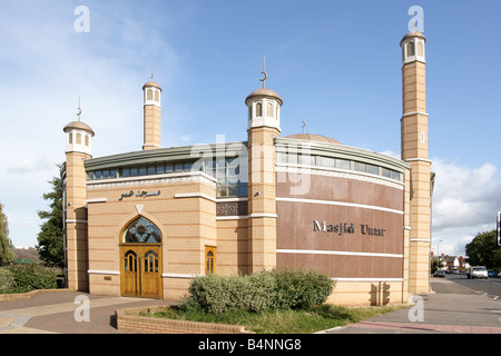 Mosquée Masjid Umar, Evington, Leicester, East Midlands Banque D'Images